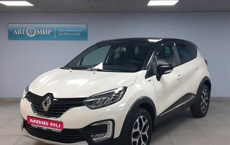 Renault Kaptur I рестайлинг, 2019 год, 1 663 000 рублей, 12 фотография