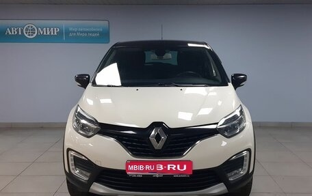 Renault Kaptur I рестайлинг, 2019 год, 1 663 000 рублей, 13 фотография