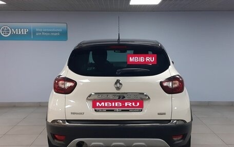 Renault Kaptur I рестайлинг, 2019 год, 1 663 000 рублей, 15 фотография