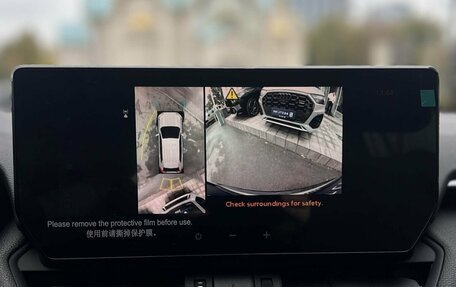 Toyota RAV4, 2025 год, 4 090 000 рублей, 18 фотография