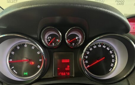 Opel Mokka I, 2014 год, 890 000 рублей, 10 фотография