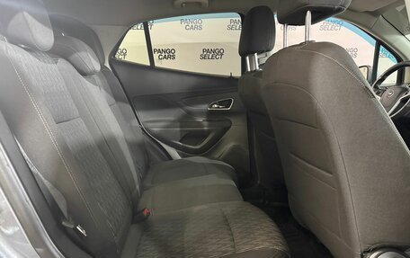 Opel Mokka I, 2014 год, 890 000 рублей, 15 фотография