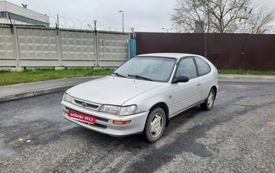 Toyota Corolla, 1996 год, 215 000 рублей, 1 фотография