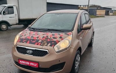 KIA Venga I, 2011 год, 500 000 рублей, 1 фотография