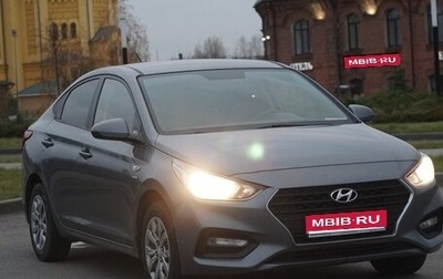 Hyundai Solaris II рестайлинг, 2019 год, 1 165 000 рублей, 1 фотография