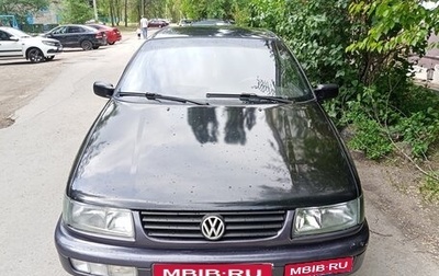 Volkswagen Passat B4, 1994 год, 220 000 рублей, 1 фотография