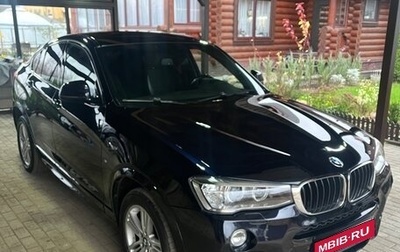 BMW X4, 2016 год, 2 750 000 рублей, 1 фотография