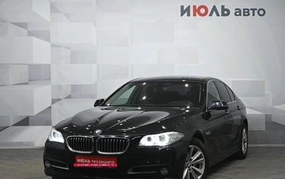 BMW 5 серия, 2014 год, 2 220 000 рублей, 1 фотография