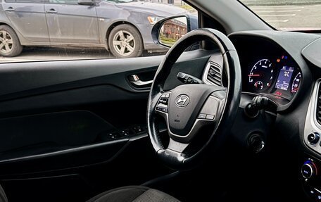 Hyundai Solaris II рестайлинг, 2019 год, 1 165 000 рублей, 7 фотография