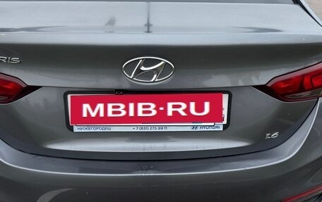 Hyundai Solaris II рестайлинг, 2019 год, 1 165 000 рублей, 10 фотография