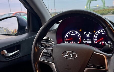 Hyundai Solaris II рестайлинг, 2019 год, 1 165 000 рублей, 13 фотография