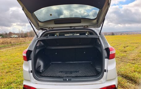 Hyundai Creta I рестайлинг, 2016 год, 1 350 000 рублей, 2 фотография