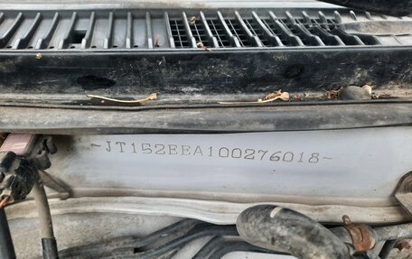 Toyota Corolla, 1996 год, 215 000 рублей, 16 фотография