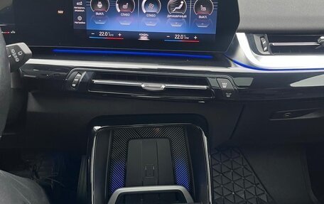 BMW X1, 2023 год, 4 800 000 рублей, 5 фотография