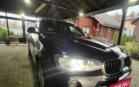 BMW X4, 2016 год, 2 750 000 рублей, 15 фотография