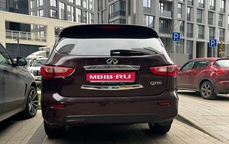 Infiniti QX60 I рестайлинг, 2015 год, 1 600 000 рублей, 5 фотография