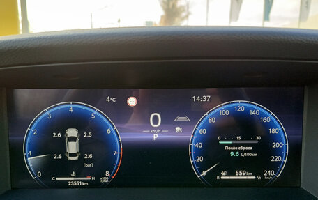 Toyota Camry, 2024 год, 3 776 000 рублей, 17 фотография