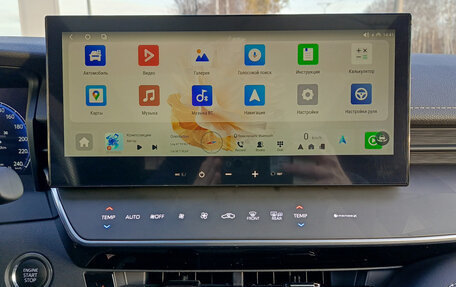 Toyota Camry, 2024 год, 3 776 000 рублей, 19 фотография