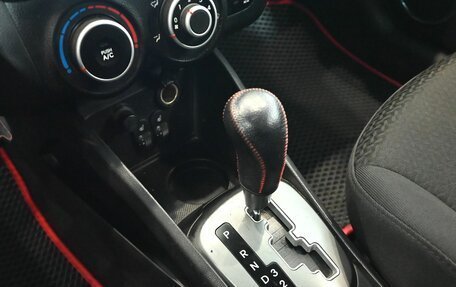 KIA Rio III рестайлинг, 2013 год, 870 000 рублей, 17 фотография