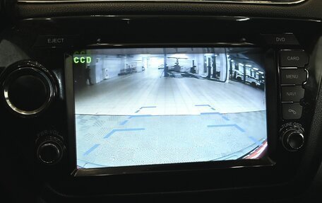 KIA Rio III рестайлинг, 2013 год, 870 000 рублей, 19 фотография