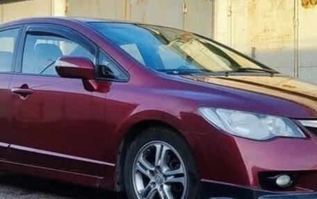 Honda Civic VIII, 2007 год, 1 фотография