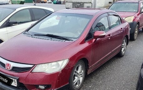 Honda Civic VIII, 2007 год, 9 фотография