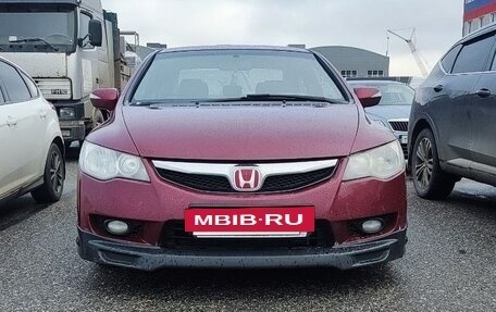 Honda Civic VIII, 2007 год, 7 фотография