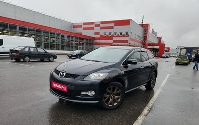 Mazda CX-7 I рестайлинг, 2008 год, 625 000 рублей, 1 фотография
