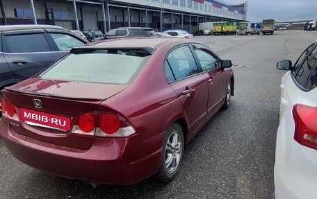 Honda Civic VIII, 2007 год, 6 фотография