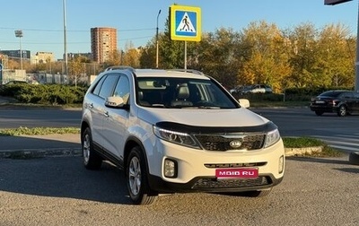 KIA Sorento II рестайлинг, 2013 год, 1 750 000 рублей, 1 фотография