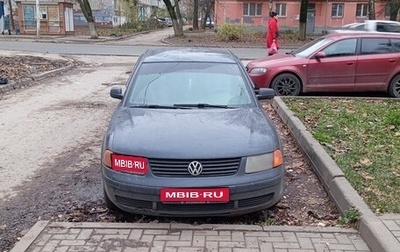 Volkswagen Passat B5+ рестайлинг, 1998 год, 226 000 рублей, 1 фотография
