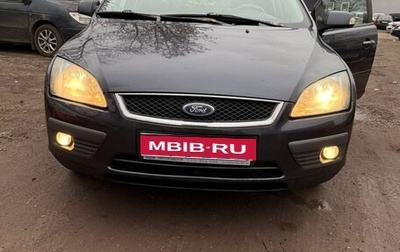 Ford Focus II рестайлинг, 2006 год, 530 000 рублей, 1 фотография