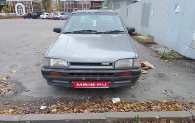 Mazda Familia, 1989 год, 160 000 рублей, 1 фотография