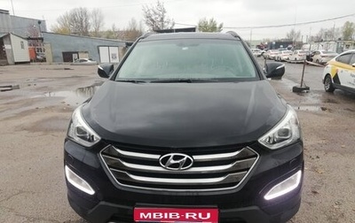 Hyundai Santa Fe III рестайлинг, 2012 год, 1 415 000 рублей, 1 фотография
