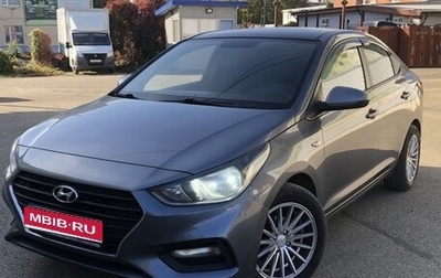 Hyundai Solaris II рестайлинг, 2018 год, 1 150 000 рублей, 1 фотография