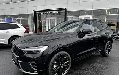 Volvo XC60 II, 2025 год, 9 990 000 рублей, 1 фотография