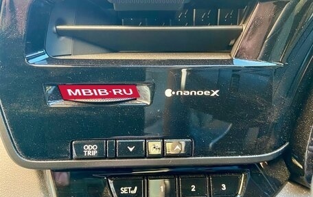 Lexus RX IV рестайлинг, 2023 год, 10 500 000 рублей, 24 фотография