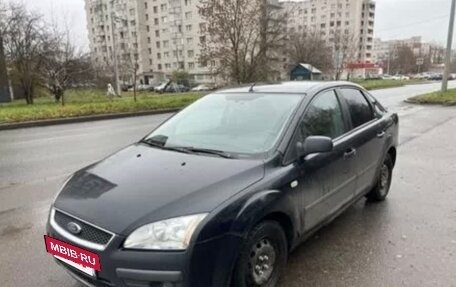 Ford Focus II рестайлинг, 2005 год, 280 000 рублей, 6 фотография