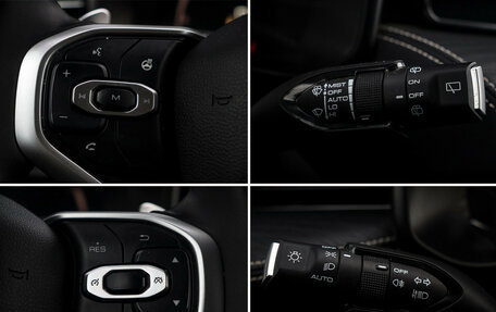 Haval Jolion, 2024 год, 2 200 000 рублей, 16 фотография