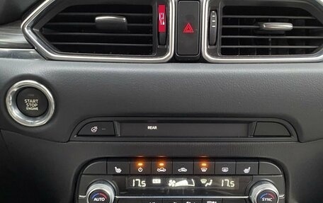 Mazda CX-5 II, 2020 год, 2 990 000 рублей, 17 фотография