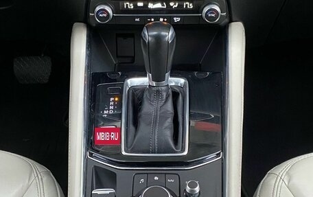 Mazda CX-5 II, 2020 год, 2 990 000 рублей, 16 фотография