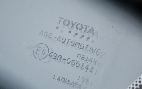 Toyota Land Cruiser 200, 2016 год, 6 618 000 рублей, 12 фотография