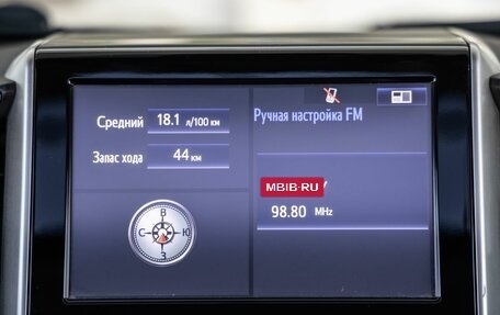 Toyota Land Cruiser 200, 2016 год, 6 618 000 рублей, 24 фотография
