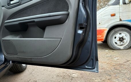 Ford Focus II рестайлинг, 2006 год, 530 000 рублей, 4 фотография