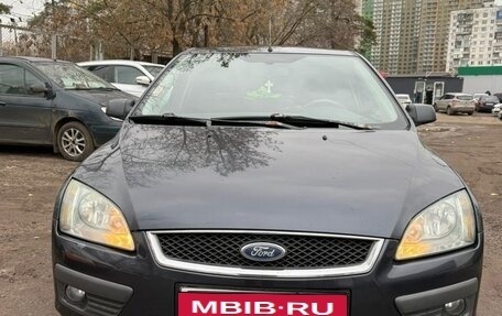 Ford Focus II рестайлинг, 2006 год, 530 000 рублей, 19 фотография