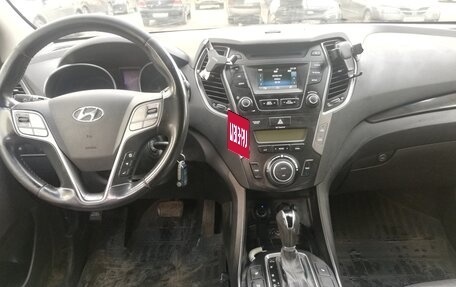 Hyundai Santa Fe III рестайлинг, 2012 год, 1 415 000 рублей, 8 фотография