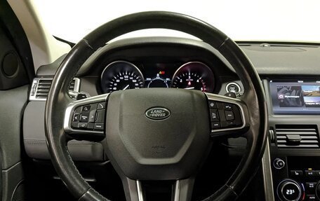 Land Rover Discovery Sport I рестайлинг, 2018 год, 2 350 000 рублей, 5 фотография