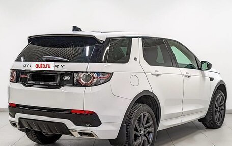 Land Rover Discovery Sport I рестайлинг, 2018 год, 2 350 000 рублей, 3 фотография