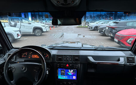 Mercedes-Benz G-Класс W463 рестайлинг _ii, 2002 год, 2 049 000 рублей, 8 фотография