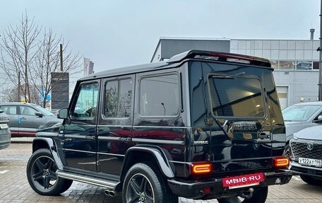 Mercedes-Benz G-Класс W463 рестайлинг _ii, 2002 год, 2 049 000 рублей, 4 фотография